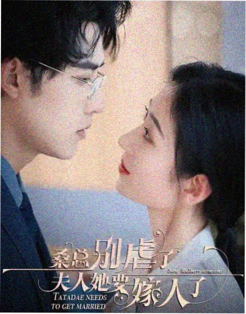 庆余年 神马影院免费观看电视剧