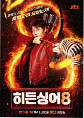 向往的生活 神马影院免费观看电视剧