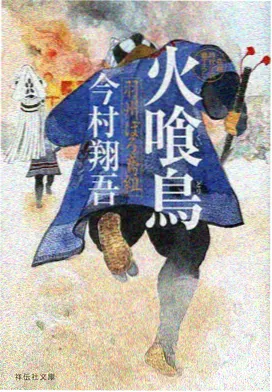 海贼王 神马影院免费观看电视剧