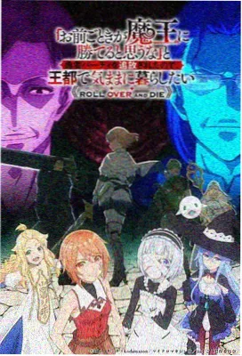 蓝色监狱 神马影院免费观看电视剧